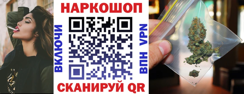 Цена Пикалёво Альфа ПВП АМФ Кокаин OMG Гашиш МЕТАДОН