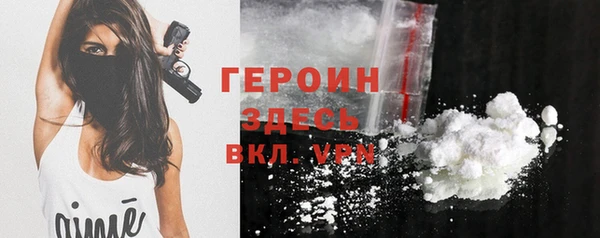 прущая мука Елабуга