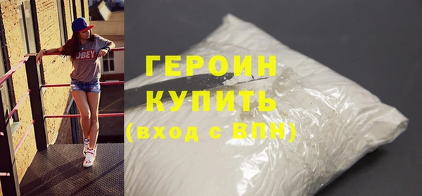 прущая мука Елабуга