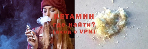 крисы Елизово