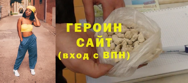 крисы Елизово