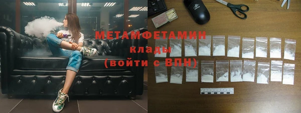 крисы Елизово