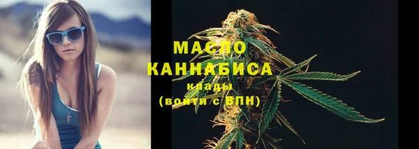 крисы Елизово