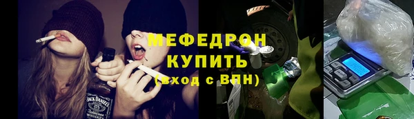 крисы Елизово