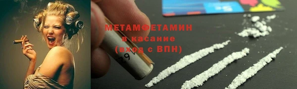 крисы Елизово