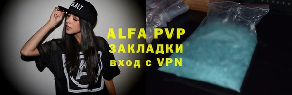 прущая мука Елабуга