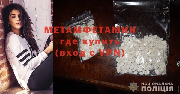 прущая мука Елабуга
