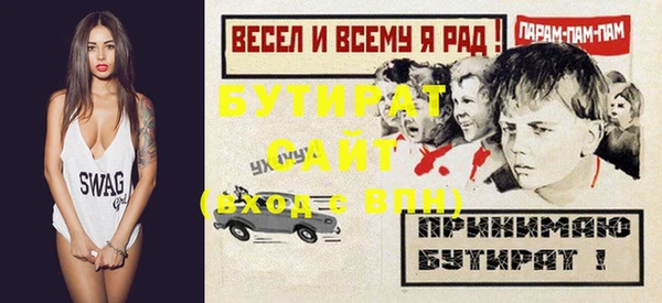 a pvp Тихвин