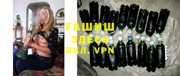 прущая мука Елабуга