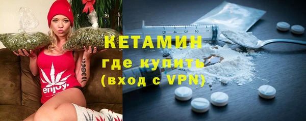 прущий лед Тобольск