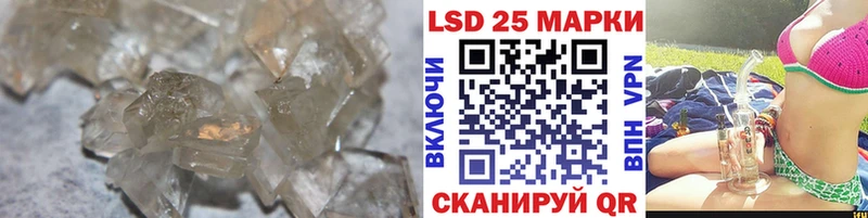 наркошоп  Пикалёво  KRAKEN онион  Лсд 25 экстази ecstasy 