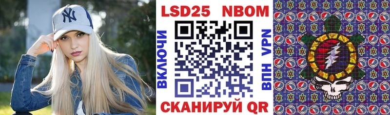 купить наркоту Пикалёво Наркотические марки 1,5мг