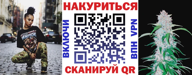 гидра сайт Пикалёво Шишки марихуана MAZAR